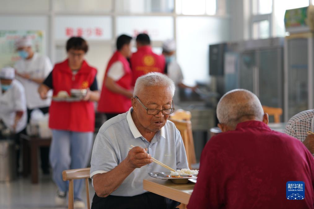 在线轮盘游戏